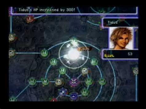 clear sphere ffx